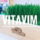 Витграсс (wheatgrass) - Сок из ростков пшеницы