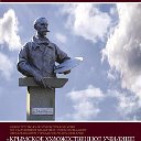 "Крымское художественное училище им.Н.С.Самокиша"