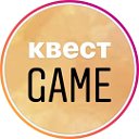 Квест GAME Новокузнецк