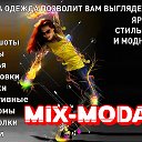 MIX-MODA.отдел молодежной одежды