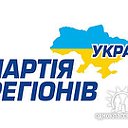 Любить Харьков - работать для людей! Марк Воронов.