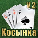 «Косынка» Крестовый поход» официальная группа игры