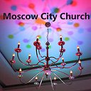 Moscow City Church