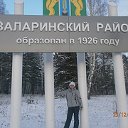 Все объявления и реклама