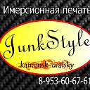 Аквапечать "JunkStyle"