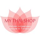 Тайский магазин натуральных товаров из Таиланда