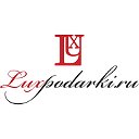 Luxpodarki.ru - эксклюзивные подарки
