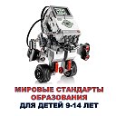Детский клуб робототехники в Ростове Великом