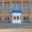 Славянская средняя школа Комсомольского района Кус