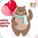 Саранск. Михаил Шариков. Воздушные Шары