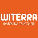 ШТОРЫ, ТЮЛЬ и текстиль для дома ТМ 🔸 WITERRA