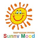 Творческая группа "Sunny Mood"