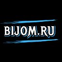 Билеты на мероприятия с выгодой на Bijom.ru