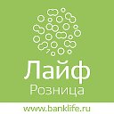 БанкЛайф. Кредиты наличными - banklife.ru