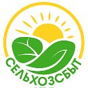 Сельхоз объявления по России Торговля и Услуги