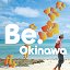 Visit Okinawa ru