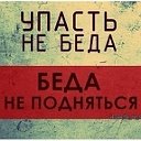 Симферополь Объявления Крым РФ