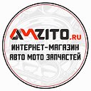 ГиперМаркет автозапчастей Amzito.ru Москва Тула