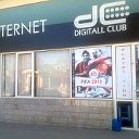 DIGITALL CLUB   ™_DС_™