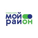 "Мой район" - московская городская газета
