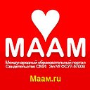 Маам.ру для педагогов