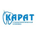 Стоматология "Карат" в Волгодонске