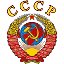 Жизнь в СССР