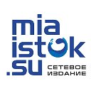 МИА «Исток»