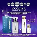 Парфюмерия "Essens" г.Нефтеюганск