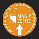 MAGIC COFFEE