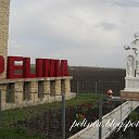 Pelinia Moldova