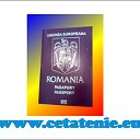 www.cetatenie.eu - румынское гражданство