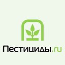 Пестициды.ру