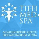 Центр косметологии и SPA "ТиффиМедCпа" Курск