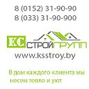 Окна из ПВХ в КС СтройГрупп