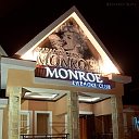 Караоке-Club Monroe