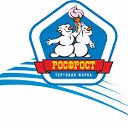 Фабрика мороженого "Росфрост"
