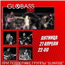 VESTA в клубе Globass