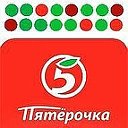 Пятироч 5