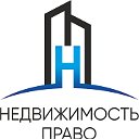 Отдел продаж домов Таганрог и Пригород