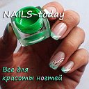 NAILS-today. Все для НОГОТКОВ