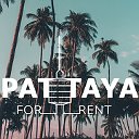 Паттайя - Таиланд, Pattaya -Thailand