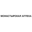 Монастырская аптека