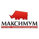 ТЦ Максимум Киров