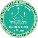 Паломник 21-Чебоксары поездки к Матроне Московской