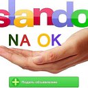 Реклама-доска объявлений " slando na ok"