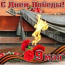 Участники В.О. войны Муромцевcкого района