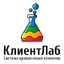 Создание и продвижение сайтов в Калининграде