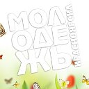 Молодежь Красноярска