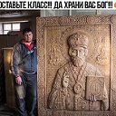 Секреты хозяйки на одноклассниках